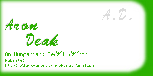 aron deak business card
